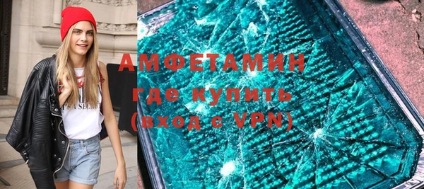 скорость mdpv Бугульма